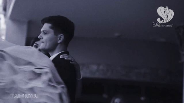 СВАДЕБНЫЙ ТАНЕЦ ! ТАНЦЕВАЛЬНЫЙ КЛИП ! СМОТРЕТЬ ОБЯЗАТЕЛЬНО! смотреть онлайн