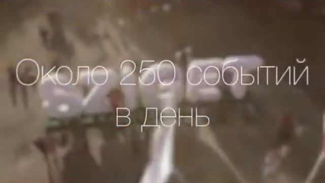 Sziget Festival (Сигет фестиваль) - програма, билеты, проживания и другая информация