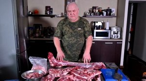 РАЗДЕЛКА ЦЕЛОЙ ТУШИ КОСУЛИ. Выпуск №1116