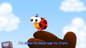 Мультики для детей Без рекламы!!! Буренка Даша Божья Коровка