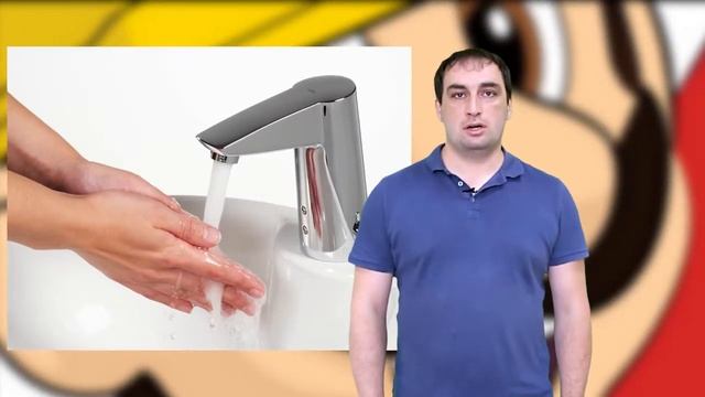 Колонка Bosch смотреть онлайн