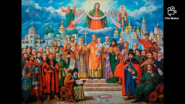 С Днём Крещения Руси! смотреть онлайн