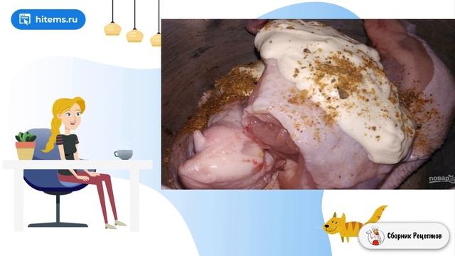 Кулинарный кругосвет