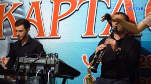 группа Картас-КIани яр 2021 новинка на свадьбе