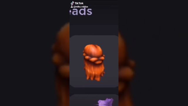 ИДЕИ ДЛЯ ВИДЕО В ТИКТОК ПРО РОБЛОКС СБОРНИК МОИХ ВИДЕО В ТИКТОК смотреть онлайн