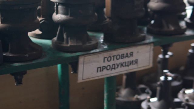 20. ВРД Партизанск смотреть онлайн