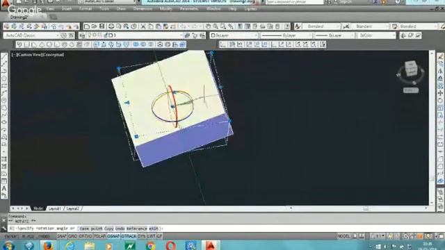 3D Commands cont 3 in Autocad By Mr Haridyapal Singh смотреть онлайн