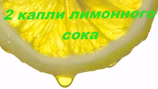 Золотая маска для кожи вокруг глаз #Секретыкрасоты смотреть онлайн