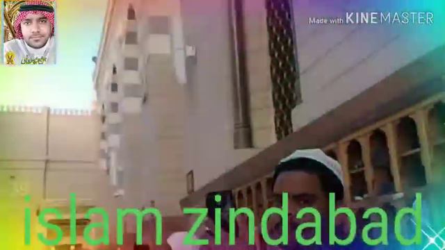 Kaba sarkar ka rauda lagta hai смотреть онлайн
