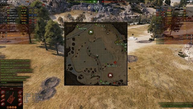 WOT Стрим до утра + катаем взвод. смотреть онлайн