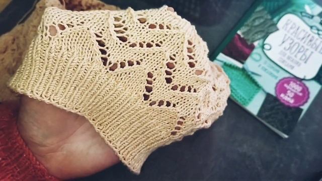 Вязание. Лучший хлопок ?.Новый процесс. Вязанная обувь. смотреть онлайн