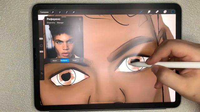 РИСОВАНИЕ НА IPAD AIR, PROCREATE | Как нарисовать портрет на iPAD? смотреть онлайн