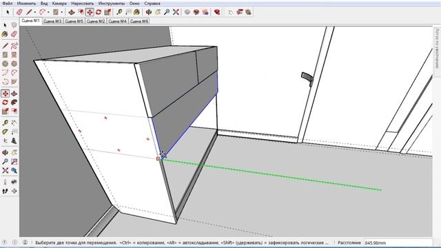 Геометрический Подход