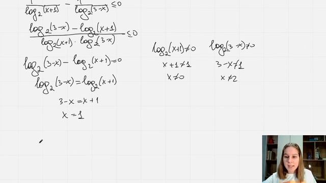 15 задание 132 вариант ЕГЭ с сайта math100 смотреть онлайн