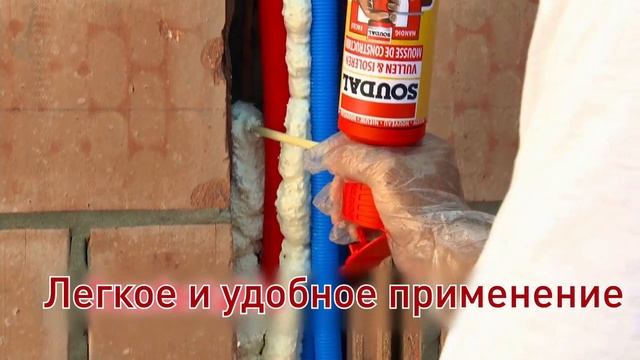 Ручная пена Soudal смотреть онлайн