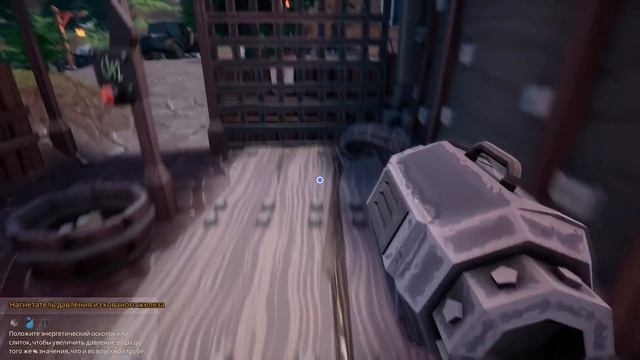 БЕСКОНЕЧНОЕ ЗОЛОТО ( Hydro )