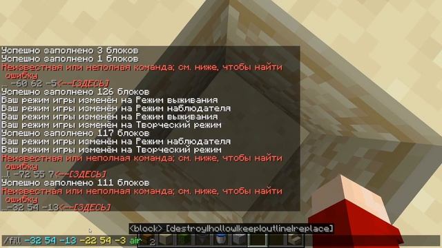 АФК ФЕРМА КАКТУСОВ В МАЙНКРАФТ 1.16! AFK CACTUS FARM IN MINECRAFT 1.16!??? смотреть онлайн