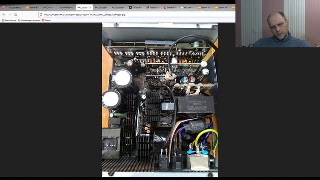 DeepCool PX1000G 1000W