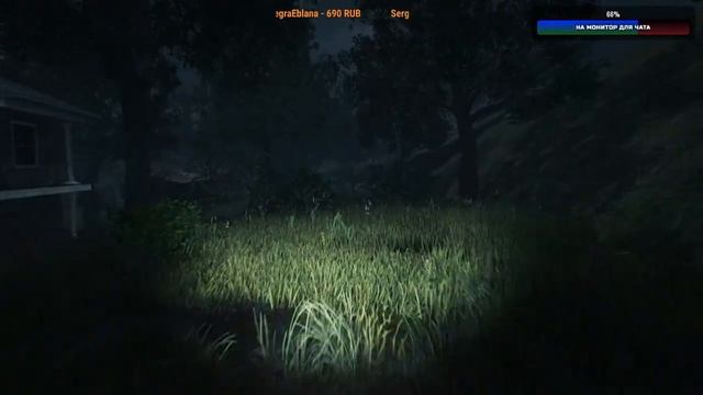 The Evil Within 2 . Обмываем мою монетизацию. смотреть онлайн