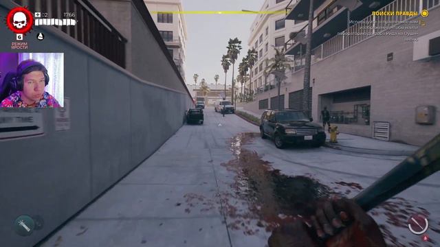 ТАЙНАЯ ЛАБОРАТОРИЯ РИДА ► DEAD ISLAND 2 #8 смотреть онлайн