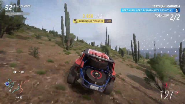 СТРИМ ПО FORZA HORIZON 5 ВЫШИБАЛА ! ● Forza Horizon 5 смотреть онлайн