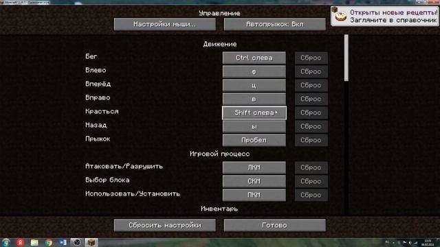 обзор мода Budschie's Morph смотреть онлайн