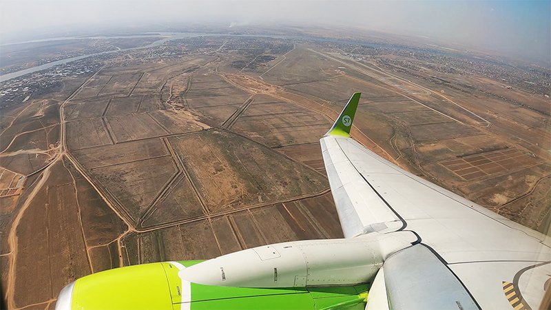 Вылет из Астрахани