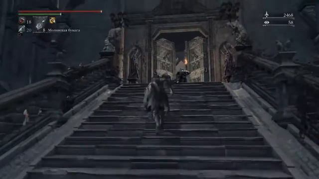 Bloodborne дополнение old hunters часть 4 финал на ps4 slim смотреть онлайн