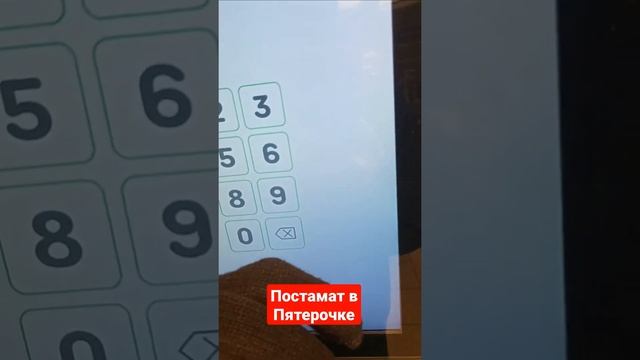 Оладьи с грушевым вареньем