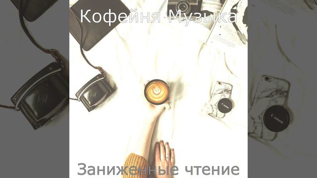 Захватывающе Работа из дома смотреть онлайн