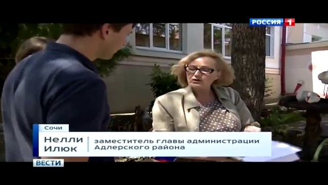 Долги с Киева взыскать не получится Новости Украины России сегодня Мировые новости 27 06 2015 смотреть онлайн