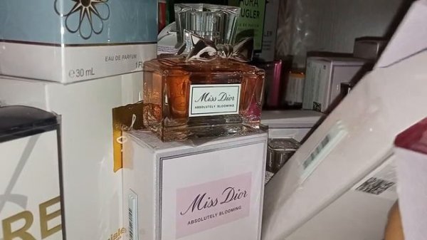 Dior miss Dior Absolutely Blooming #парфюм #парфюмерия #летуаль #распаковка #диор #dior