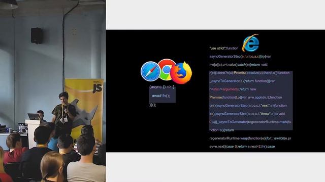 Artem Yavorskiy - Know your audience or how to bundle less смотреть онлайн