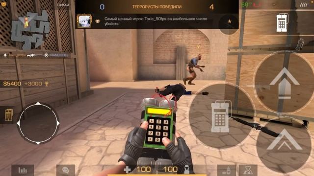 Первая демка! Стендоф2, первая ☝️ победа ? смотреть онлайн