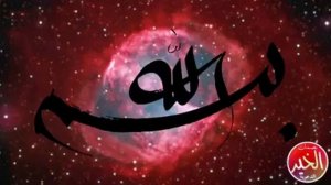 — Рукия От колдовства, порчи и сглаза.2#