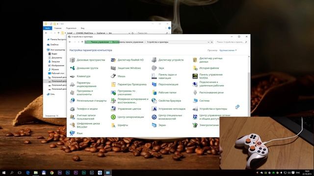 Подключение джойстика к Windows 10 смотреть онлайн