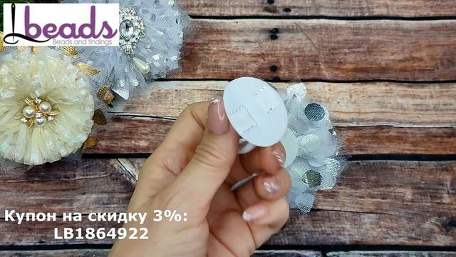 2 идеи Воздушные пушистые новогодние бантики Снежинки из фатина\Master diy канзаши. смотреть онлайн