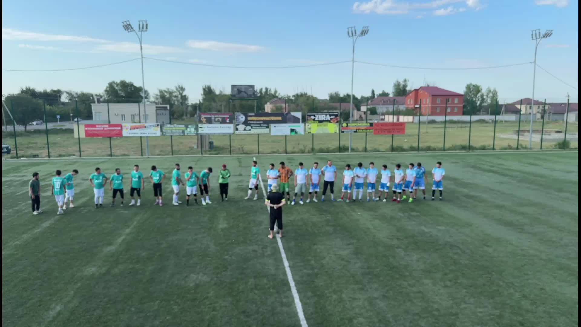 Чубутла-Геметюбе