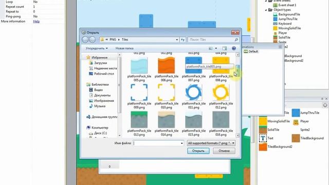 Как сделать простой платформер в Construct 2 за 20 минут. смотреть онлайн
