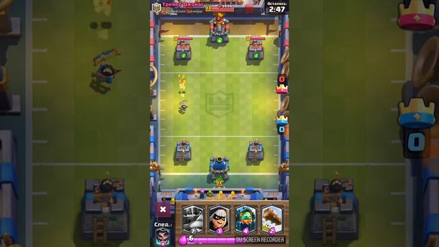 Обзор на приватный сервер Clash Royale #1 смотреть онлайн