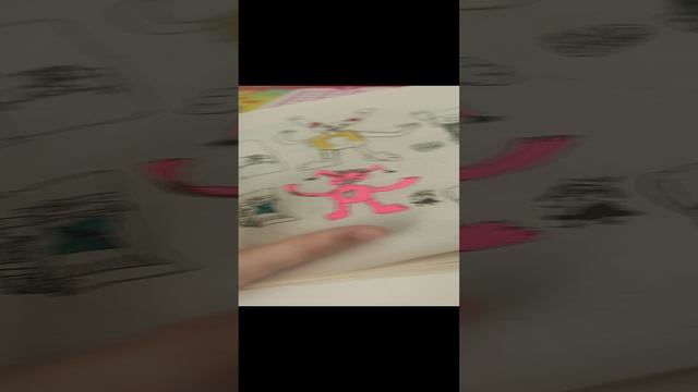 рисунки смотреть онлайн