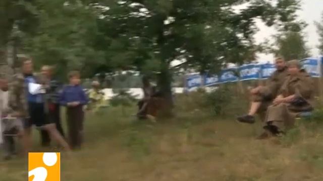 Плоски смотреть онлайн