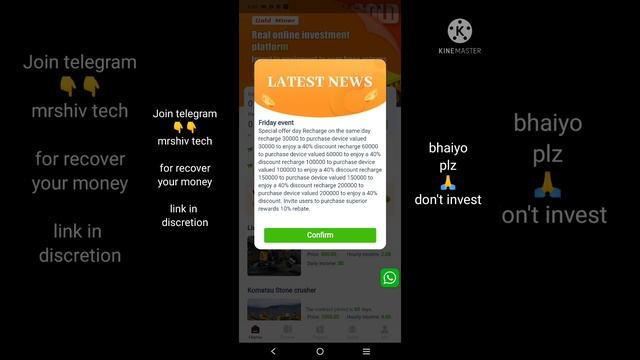 Gold Miner App Withdrawal Problem | क्या Gold Miner App भाग गया? | Gold Miner App Latest Update