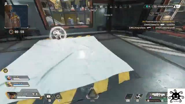 Apex Legends- матерный стрим! смотреть онлайн
