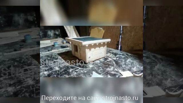 strojnasto.ru Будки для Кошек - кошачьи домики смотреть онлайн