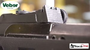 Пневматическая винтовка STRIKE ONE B010. Салон Вебер.