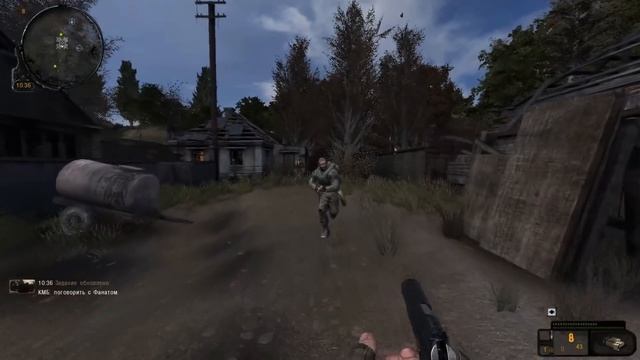 ОБУЧЕНИЕ СТАЛКЕРА НОВИЧКА. CoC by STASON174 6.01. STALKER Call of Chernobyl #1 смотреть онлайн