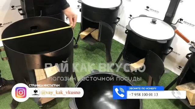 Обзор комплекта ПРЕМИУМ на 22 литра / ВАЙ КАК ВКУСНО смотреть онлайн