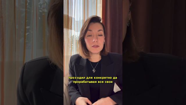 На что стоит обратить внимание при выборе психолога?! смотреть онлайн