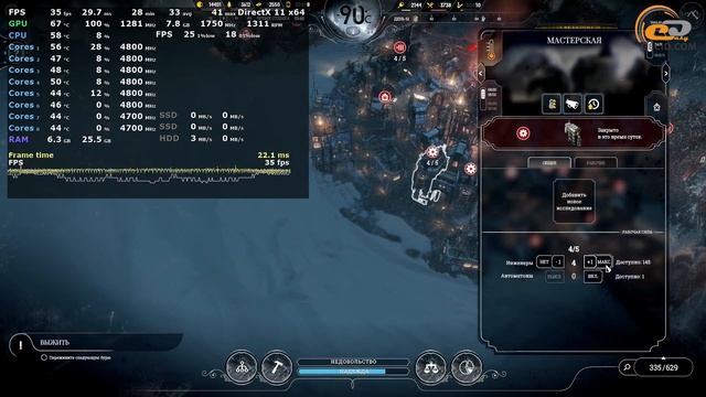 AMD Radeon RX 570 8GB в 25 актуальных играх при Full HD: Хит летнего сезона! смотреть онлайн